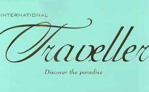 Traveller VIP International 